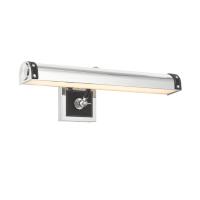 LED Picture Light by Crystorama - Callahan Collection, Polished Nickel Finish - CAL-2411-PN