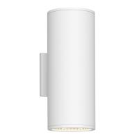LED Outdoor Wall Sconce by Kuzco Lighting - Nordic Collection, White Finish - EW265212-WH