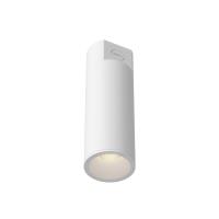 LED Ceiling Mount by Kuzco Lighting - Lorna Collection, White Finish - LD3-CC08W14-3036-WH-UNV-010