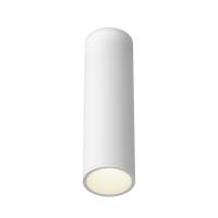 LED Flush Mount by Kuzco Lighting - Lorna Collection, White Finish - LD3-FM12W18-3036-WH-UNV-010