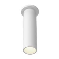 LED Ceiling Mount by Kuzco Lighting - Lorna Collection, White Finish - LD3-SM12W18-3036-WH-UNV-010