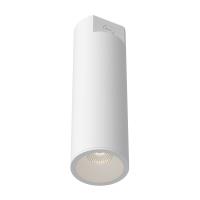LED Ceiling Mount by Kuzco Lighting - Lorna Collection, White Finish - LD4-CC12W24-3036-WH-UNV-010