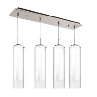 LED Pendant by Kuzco Lighting - Verona Collection, Brushed Nickel Finish - MP41305BN-04
