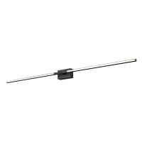 LED Wall Sconce by Kuzco Lighting - Pandora Collection, Black Finish - WS25350-BK-UNV