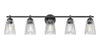 Five Light Vanity by Z-Lite - Andree Collection, Matte Black Finish - 1960-5V-MB