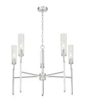 Five Light Chandelier by Z-Lite - Esme Collection, Brushed Nickel Finish - 3047-5BN