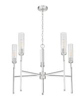 Five Light Chandelier by Z-Lite - Esme Collection, Brushed Nickel Finish - 3047-5BN