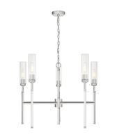Five Light Chandelier by Z-Lite - Esme Collection, Brushed Nickel Finish - 3047-5BN
