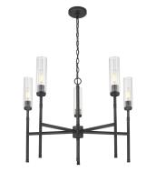 Five Light Chandelier by Z-Lite - Esme Collection, Matte Black Finish - 3047-5MB