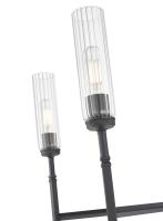 Five Light Chandelier by Z-Lite - Esme Collection, Matte Black Finish - 3047-5MB