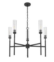 Five Light Chandelier by Z-Lite - Esme Collection, Matte Black Finish - 3047-5MB