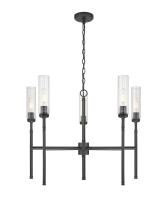 Five Light Chandelier by Z-Lite - Esme Collection, Matte Black Finish - 3047-5MB