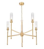 Five Light Chandelier by Z-Lite - Esme Collection, Modern Gold Finish - 3047-5MGLD