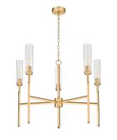 Five Light Chandelier by Z-Lite - Esme Collection, Modern Gold Finish - 3047-5MGLD