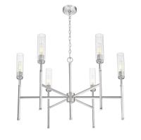 Six Light Chandelier by Z-Lite - Esme Collection, Brushed Nickel Finish - 3047-6BN