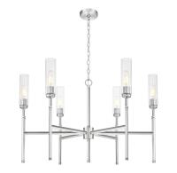 Six Light Chandelier by Z-Lite - Esme Collection, Brushed Nickel Finish - 3047-6BN