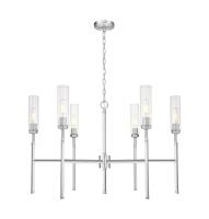 Six Light Chandelier by Z-Lite - Esme Collection, Brushed Nickel Finish - 3047-6BN