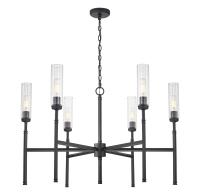 Six Light Chandelier by Z-Lite - Esme Collection, Matte Black Finish - 3047-6MB