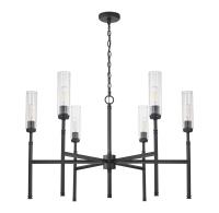 Six Light Chandelier by Z-Lite - Esme Collection, Matte Black Finish - 3047-6MB