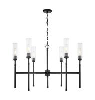 Six Light Chandelier by Z-Lite - Esme Collection, Matte Black Finish - 3047-6MB