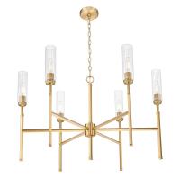 Six Light Chandelier by Z-Lite - Esme Collection, Modern Gold Finish - 3047-6MGLD