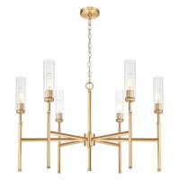Six Light Chandelier by Z-Lite - Esme Collection, Modern Gold Finish - 3047-6MGLD