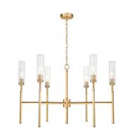 Six Light Chandelier by Z-Lite - Esme Collection, Modern Gold Finish - 3047-6MGLD