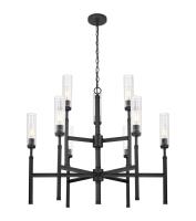 Nine Light Chandelier by Z-Lite - Esme Collection, Matte Black Finish - 3047-9MB