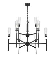 Nine Light Chandelier by Z-Lite - Esme Collection, Matte Black Finish - 3047-9MB