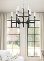 Nine Light Chandelier by Z-Lite - Esme Collection, Matte Black Finish - 3047-9MB