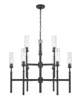 Nine Light Chandelier by Z-Lite - Esme Collection, Matte Black Finish - 3047-9MB