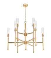 Nine Light Chandelier by Z-Lite - Esme Collection, Modern Gold Finish - 3047-9MGLD