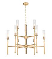 Nine Light Chandelier by Z-Lite - Esme Collection, Modern Gold Finish - 3047-9MGLD