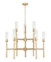 Nine Light Chandelier by Z-Lite - Esme Collection, Modern Gold Finish - 3047-9MGLD