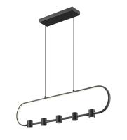 LED Linear Chandelier by Z-Lite - Saros Collection, Matte Black Finish - 4101-42L-MB-LED
