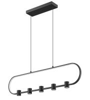 LED Linear Chandelier by Z-Lite - Saros Collection, Matte Black Finish - 4101-42L-MB-LED