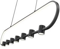 LED Linear Chandelier by Z-Lite - Saros Collection, Matte Black Finish - 4101-54L-MB-LED