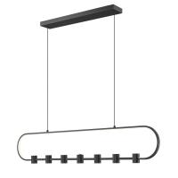 LED Linear Chandelier by Z-Lite - Saros Collection, Matte Black Finish - 4101-54L-MB-LED