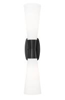 Two Light Wall Sconce by Z-Lite - Emrys Collection, Matte Black Finish - 4504-2SL-MB