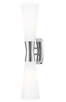 Two Light Wall Sconce by Z-Lite - Emrys Collection, Polished Nickel Finish - 4504-2SL-PN