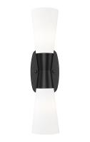 Two Light Wall Sconce by Z-Lite - Emrys Collection, Matte Black Finish - 4504-2S-MB