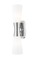 Two Light Wall Sconce by Z-Lite - Emrys Collection, Polished Nickel Finish - 4504-2S-PN