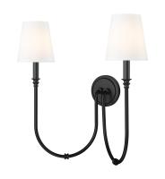 Two Light Wall Sconce by Z-Lite - Jisele Collection, Matte Black Finish - 4505-2S-MB