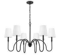 Six Light Chandelier by Z-Lite - Jisele Collection, Matte Black Finish - 4505-6MB