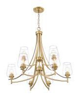 Nine Light Chandelier by Z-Lite - Joliet Collection, Burnished Brass Finish - 473-9BBR