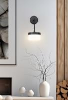 LED Wall Sconce by Z-Lite - Renaud Collection, Matte Black Finish - 827S-MB-LED