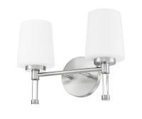 Two Light Vanity by Z-Lite - Henri Collection, Brushed Nickel Finish - 7700-2V-BN