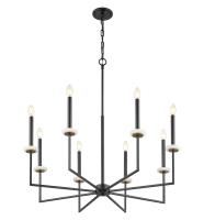 Eight Light Chandelier by Z-Lite - Gaultier Collection, Matte Black + Modern Gold Finish - 6100-8MB
