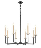 Eight Light Chandelier by Z-Lite - Gaultier Collection, Matte Black + Modern Gold Finish - 6100-8MB