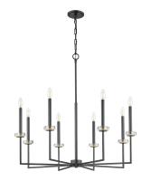 Eight Light Chandelier by Z-Lite - Gaultier Collection, Matte Black + Modern Gold Finish - 6100-8MB